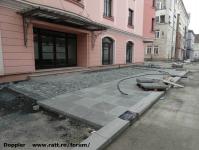 Imagine atasata: Reabilitare centru - 2015.09.20 - 19.jpg